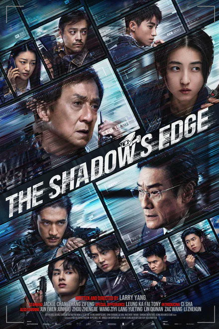 Stream The Shadow's Edge on Fos TV premium IPTV